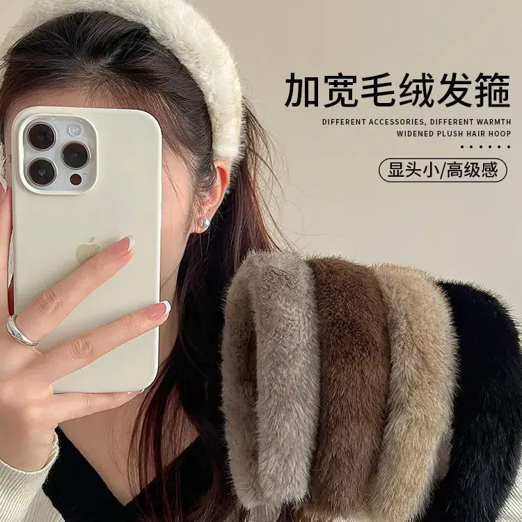 Faux Mink Hair Headband for Women 2023 New