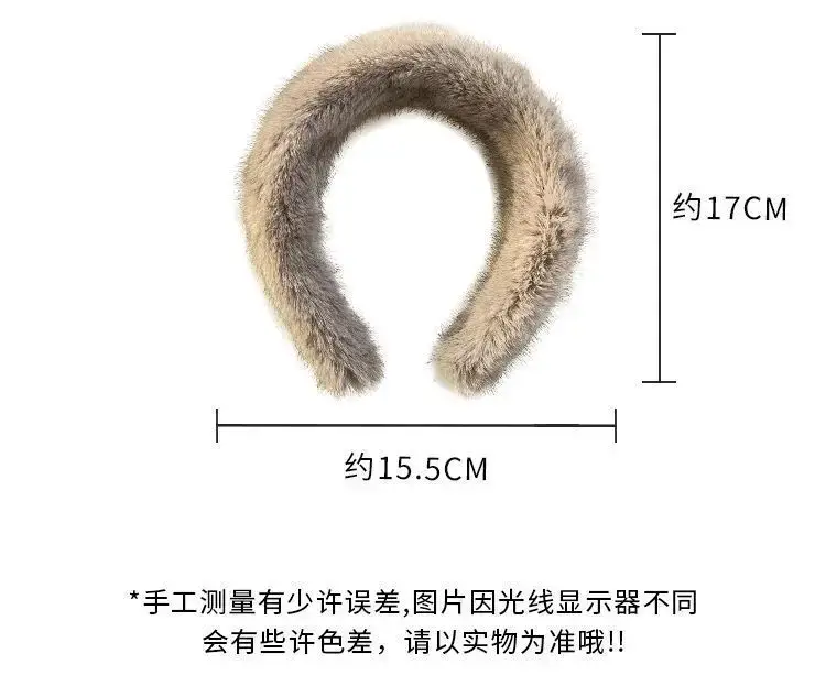 Faux Mink Hair Headband for Women 2023 New — feature 2