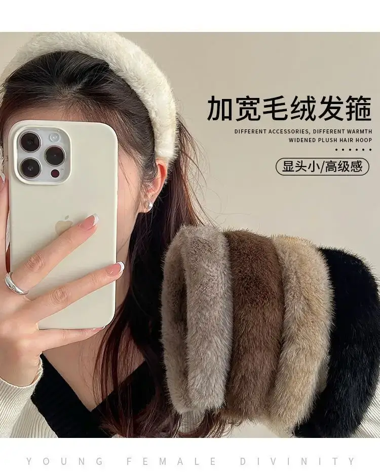 Faux Mink Hair Headband for Women 2023 New — feature 3