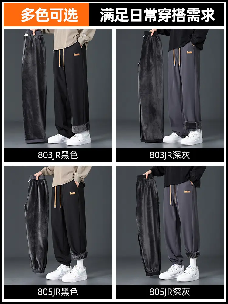 NASA men's NASA sweatpants autumn winter 2023