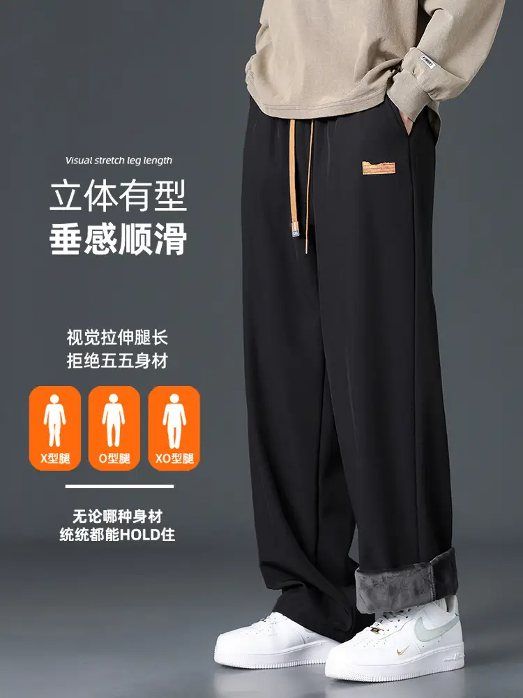 NASA men's NASA sweatpants autumn winter 2023