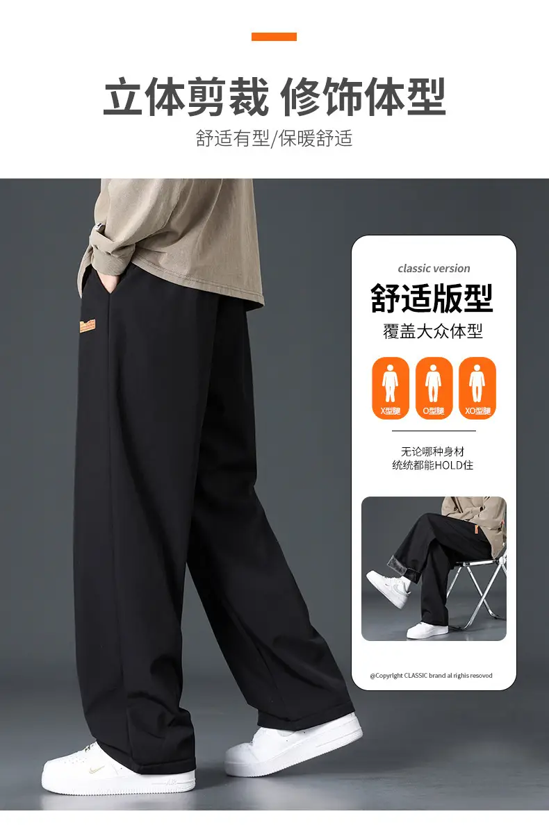 NASA men's NASA sweatpants autumn winter 2023 — feature 5