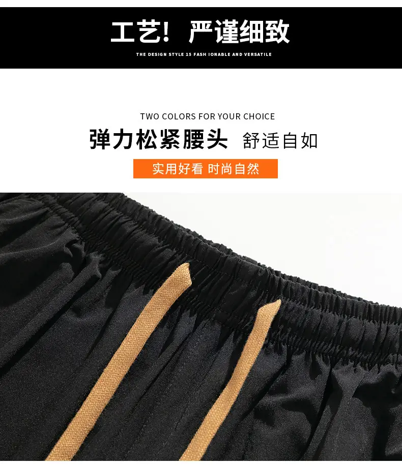 NASA men's NASA sweatpants autumn winter 2023 — feature 8