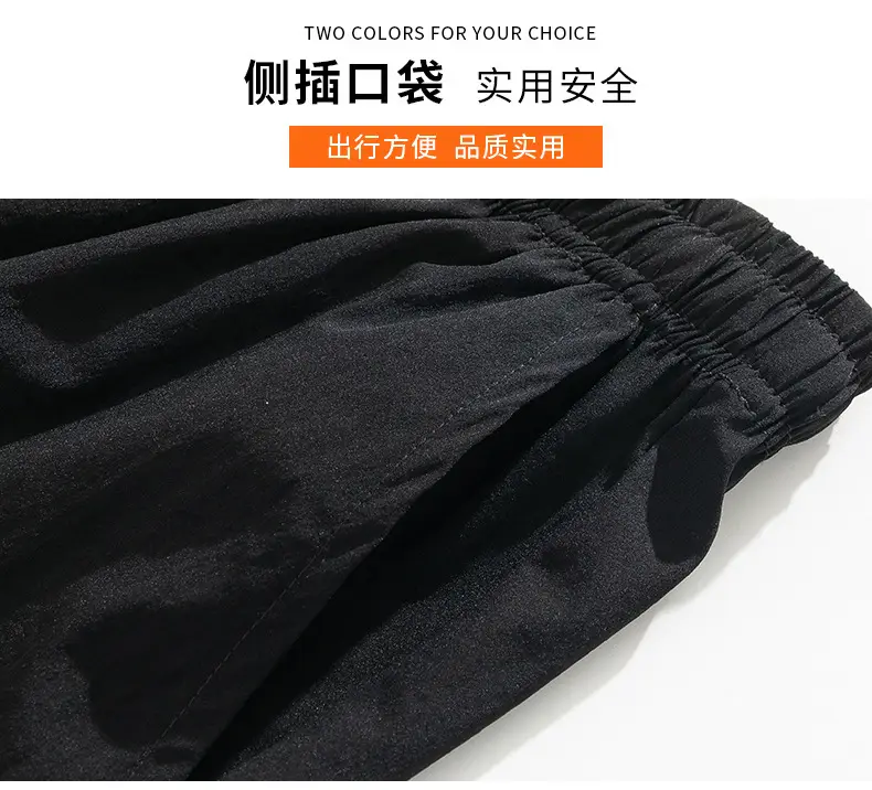 NASA men's NASA sweatpants autumn winter 2023 — feature 9