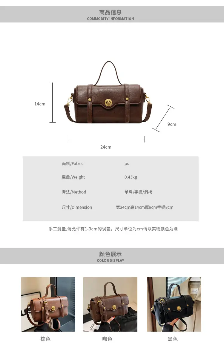 Women's Black Crossbody Bag 2026 Style — feature 11