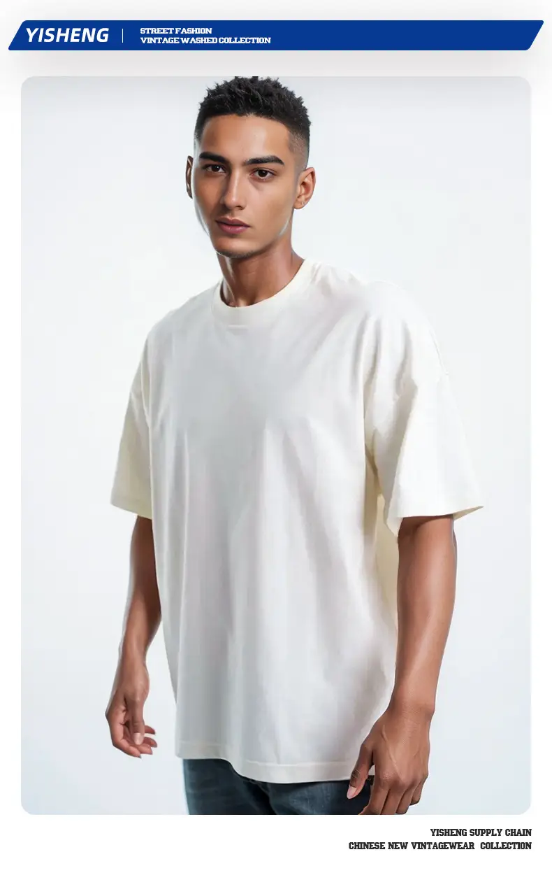 280g Cotton Drop Shoulder T-Shirt Brown Large — feature 17