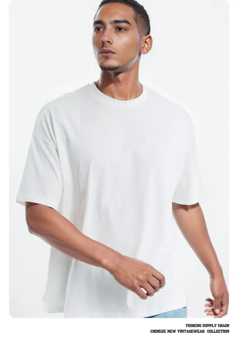 280g Cotton Drop Shoulder T-Shirt Brown Large — feature 19