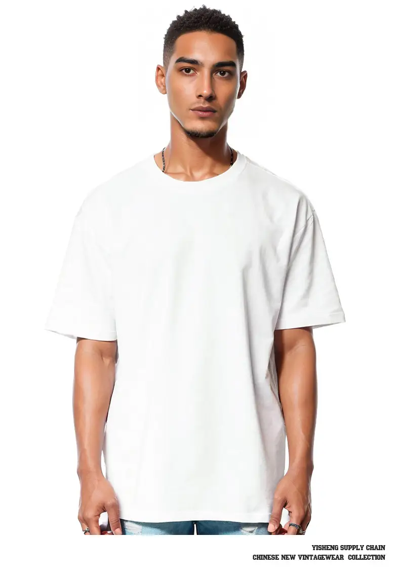 280g Cotton Drop Shoulder T-Shirt Brown Large — feature 20