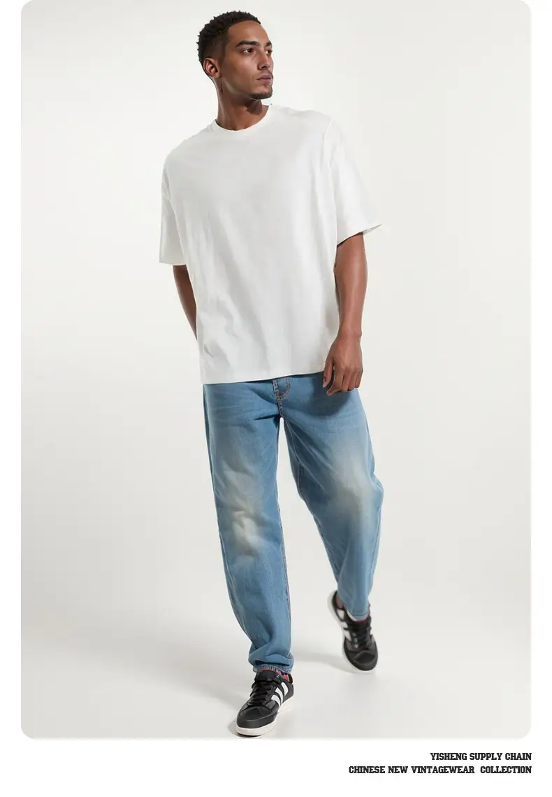 280g Cotton Drop Shoulder T-Shirt Brown Large — feature 23