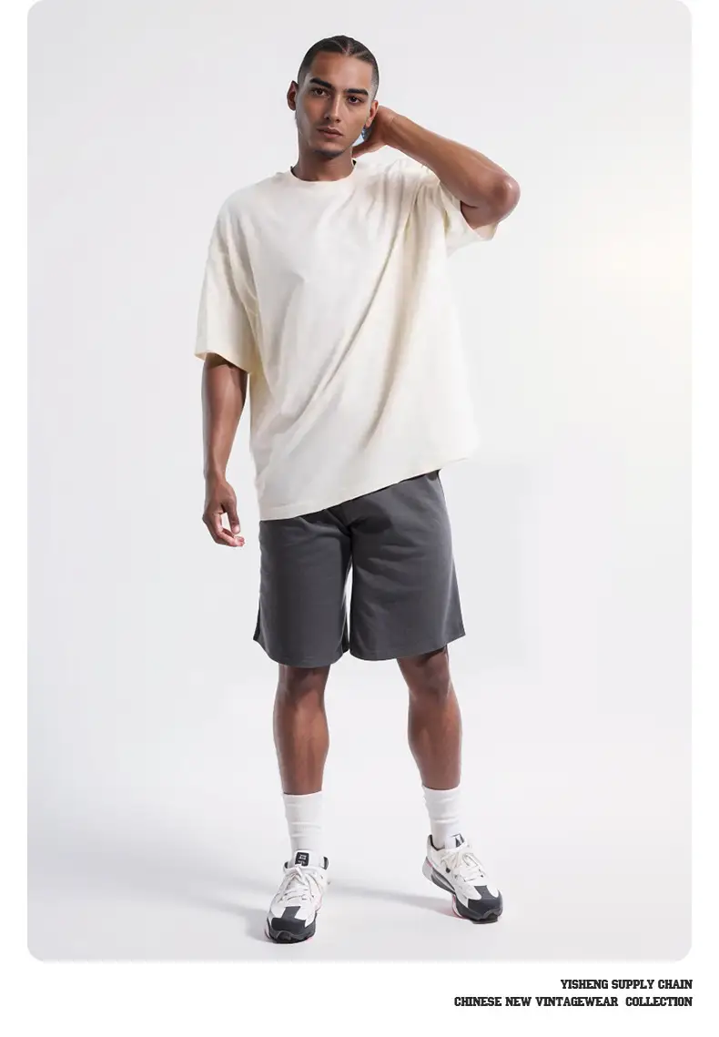 280g Cotton Drop Shoulder T-Shirt Brown Large — feature 24