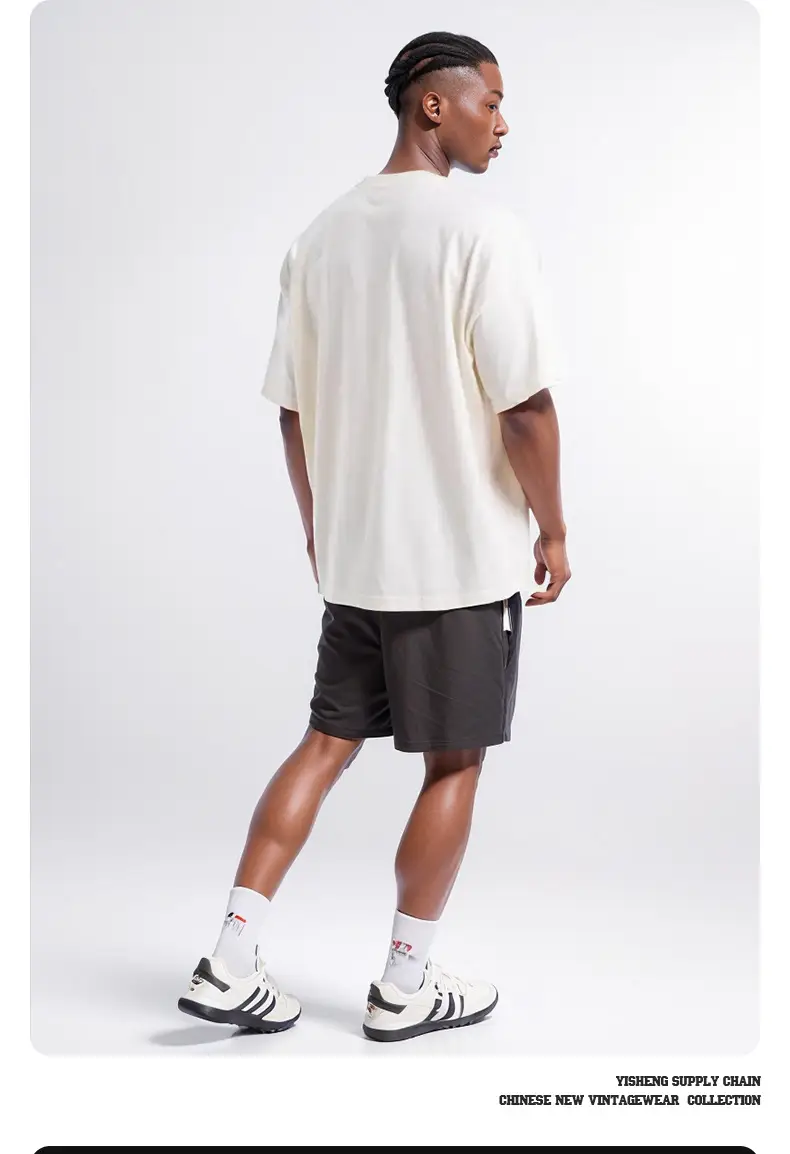 280g Cotton Drop Shoulder T-Shirt Brown Large — feature 25