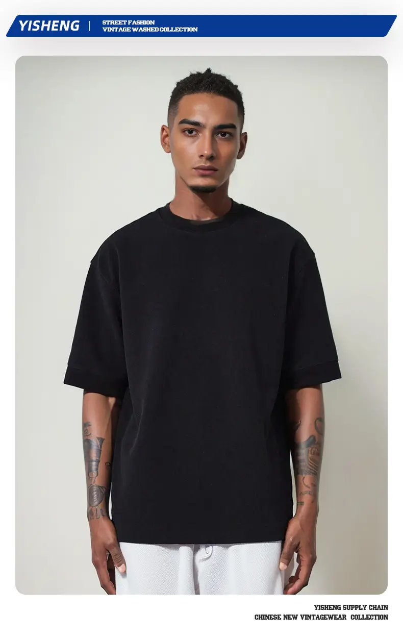 280g Cotton Drop Shoulder T-Shirt Brown Large — feature 26