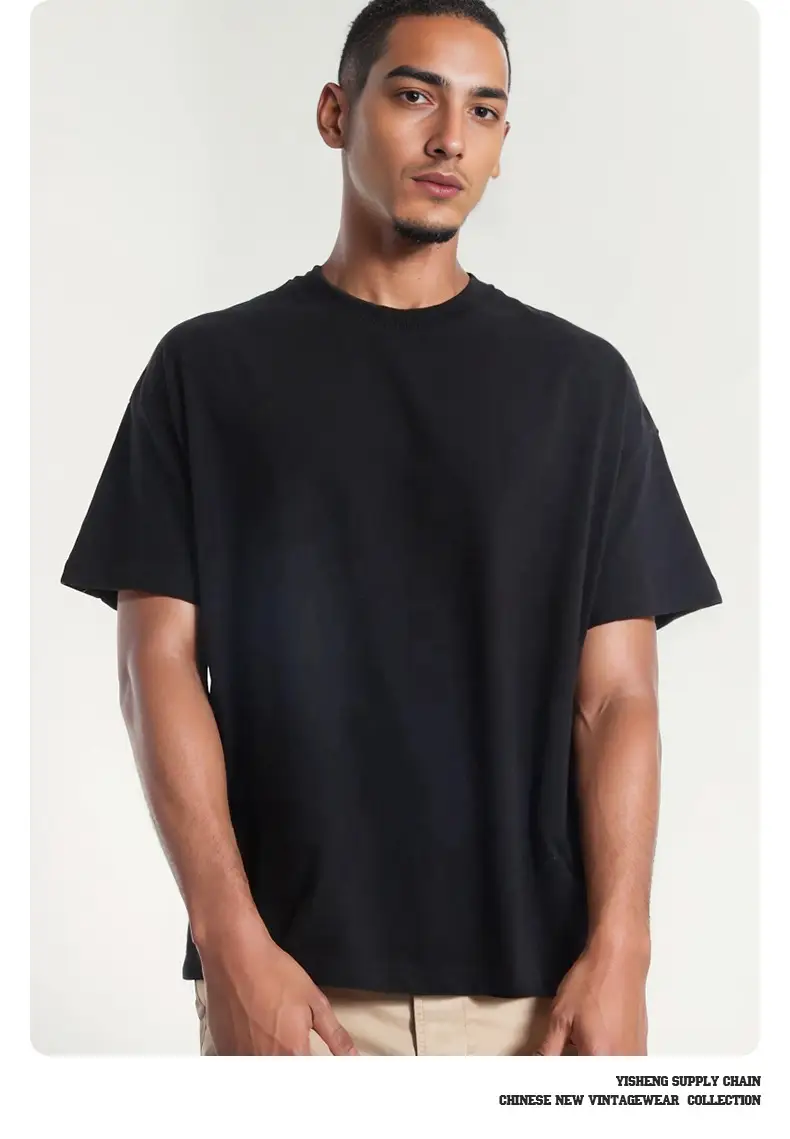 280g Cotton Drop Shoulder T-Shirt Brown Large — feature 27
