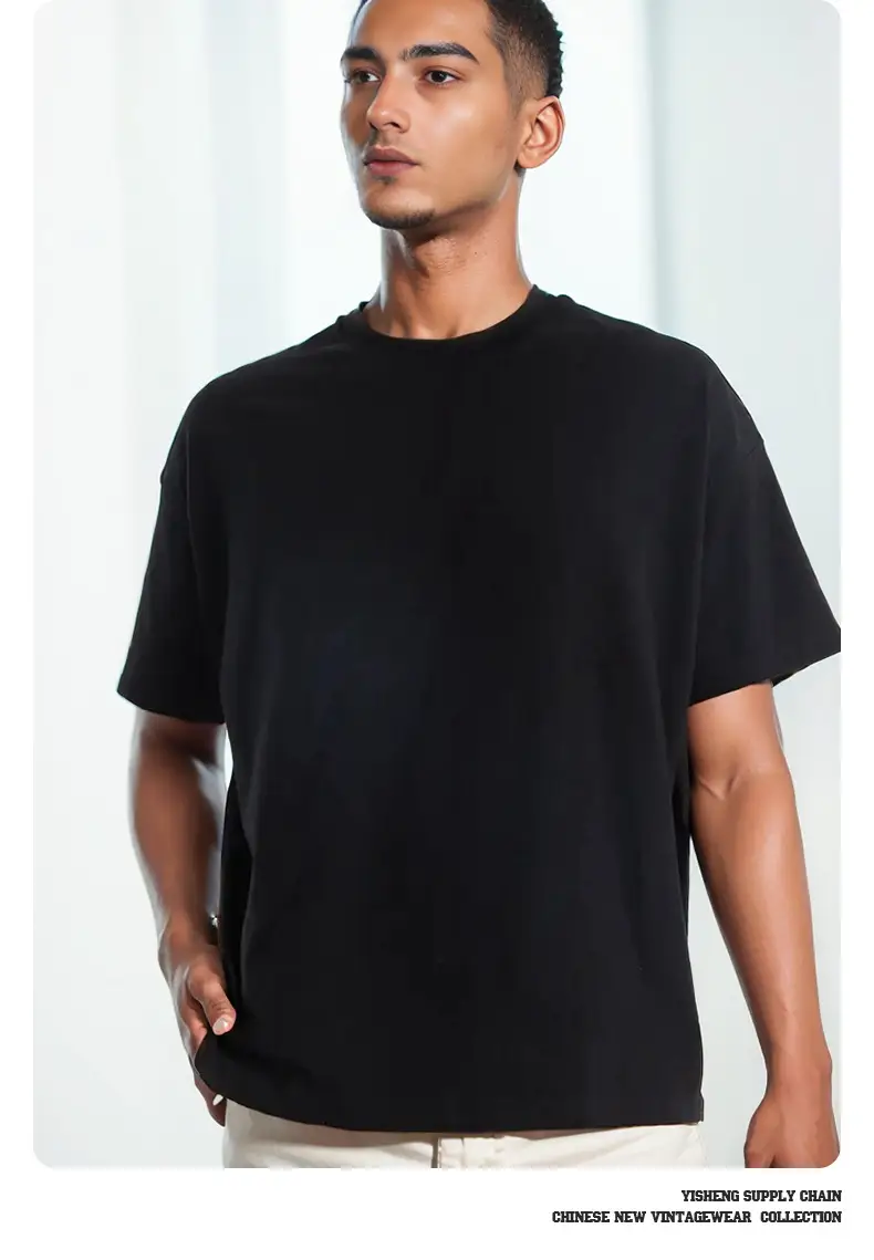 280g Cotton Drop Shoulder T-Shirt Brown Large — feature 28