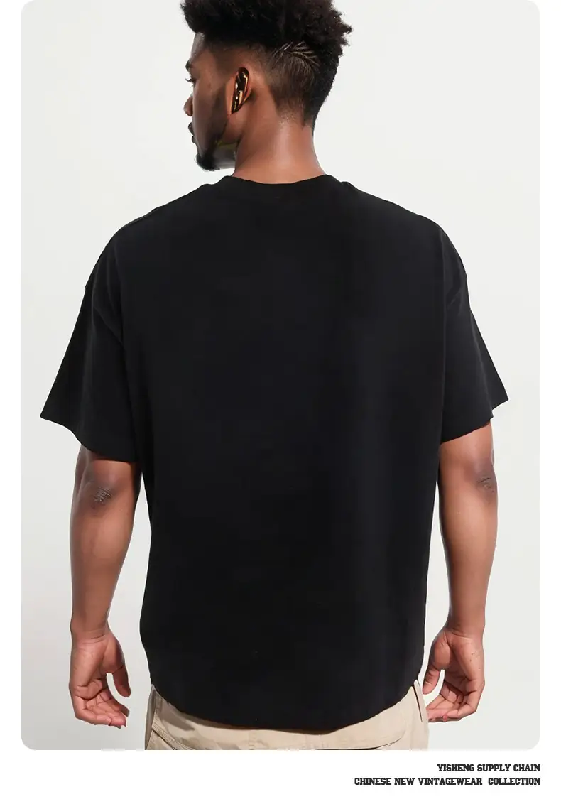 280g Cotton Drop Shoulder T-Shirt Brown Large — feature 29