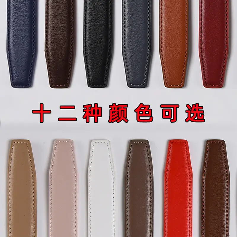 Women's Black Leather Belt with No Buckle - Image 14