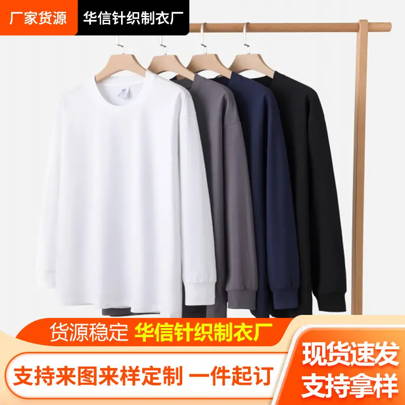 Black Cotton Long Sleeve T-Shirt for Men Women - Image 5