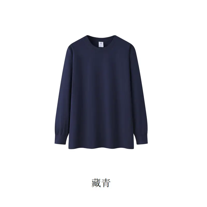 Black Cotton Long Sleeve T-Shirt for Men Women - Image 3