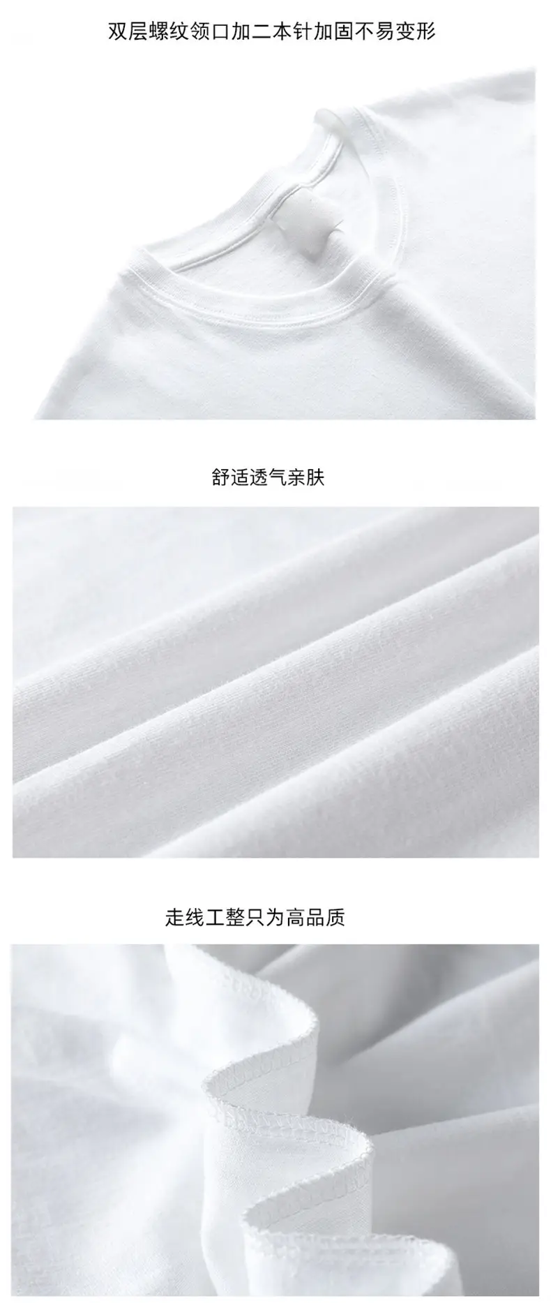 Black Cotton Long Sleeve T-Shirt for Men Women — feature 7