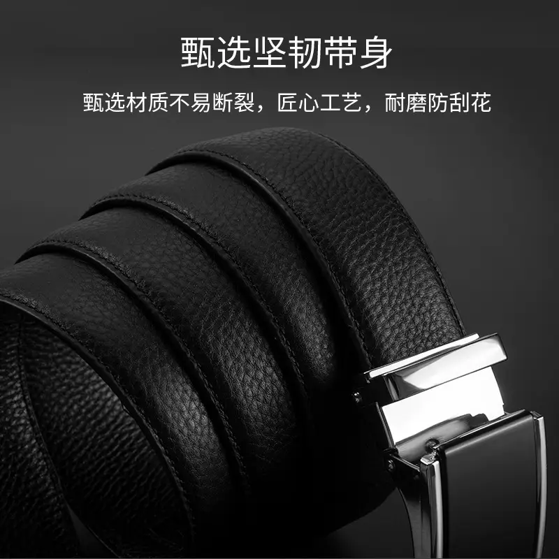 Men's Black Leather Belt with Logo Buckle - Image 9