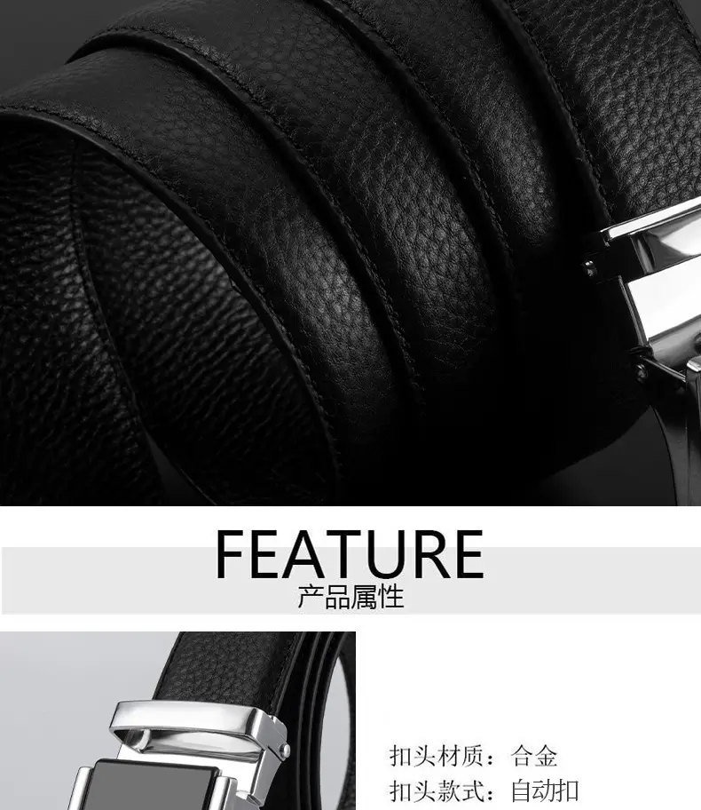 Men's Black Leather Belt with Logo Buckle — feature 10