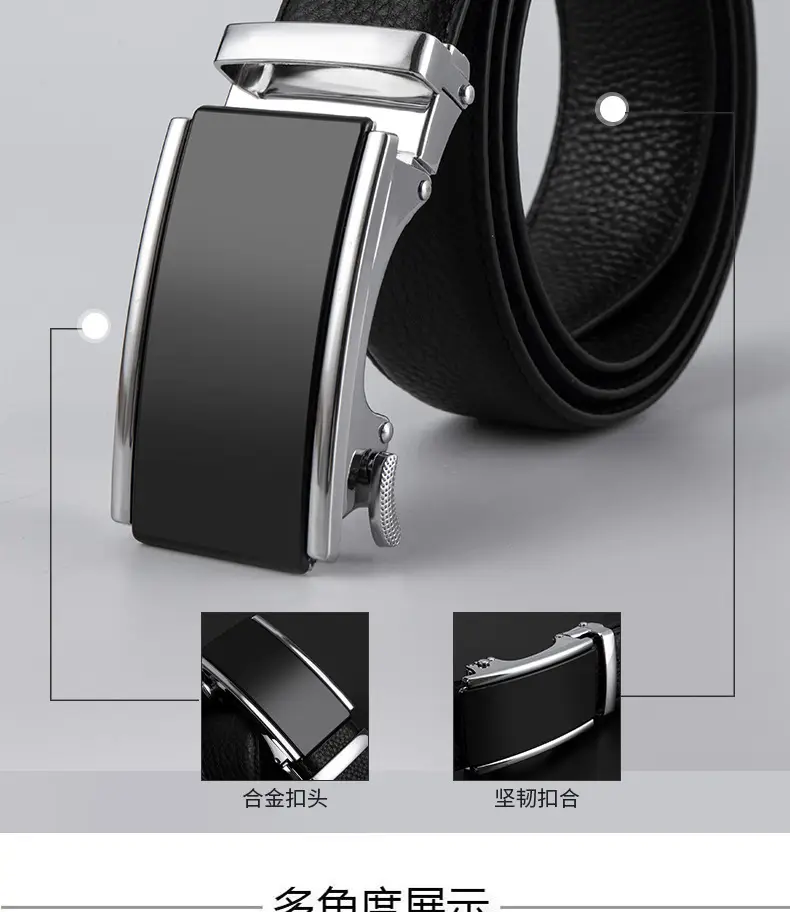 Men's Black Leather Belt with Logo Buckle — feature 12