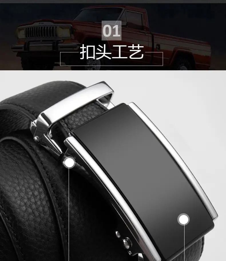 Men's Black Leather Belt with Logo Buckle — feature 5