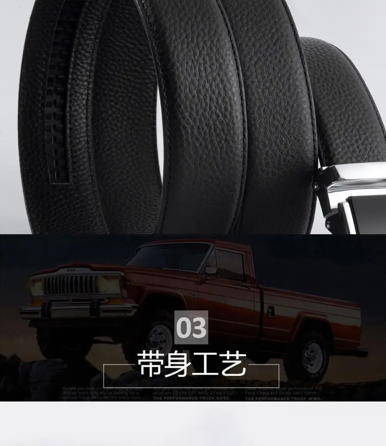 Men's Black Leather Belt with Logo Buckle — feature 7