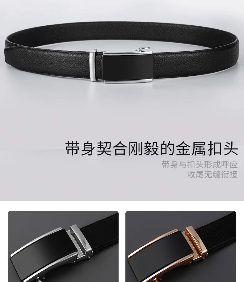 Men's Black Leather Belt with Logo Buckle — feature 8