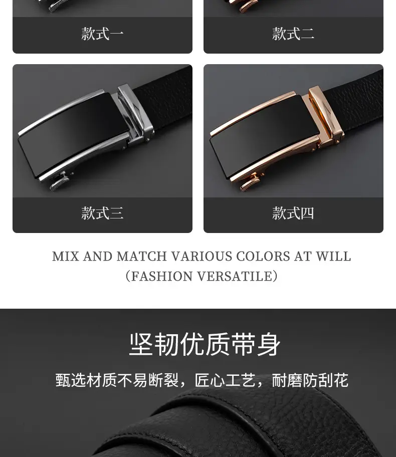 Men's Black Leather Belt with Logo Buckle — feature 9