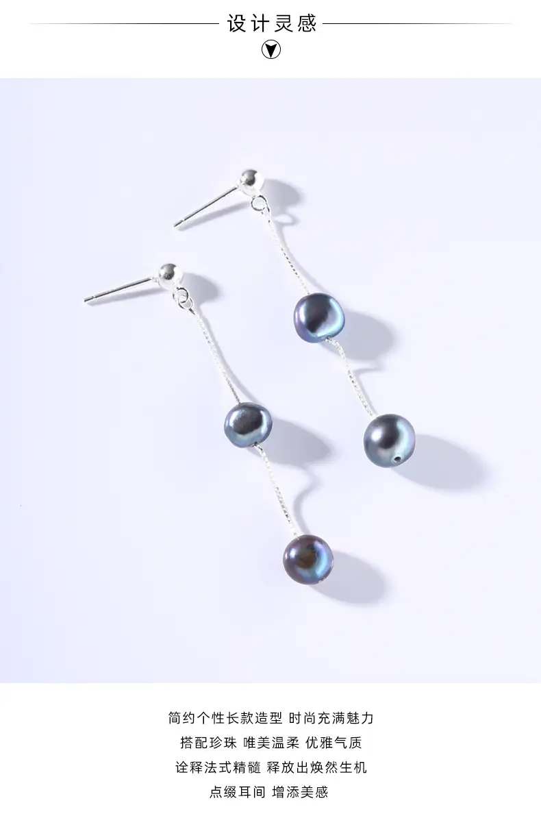 925 Sterling Silver Blue Black Pearl Tassel Earrings Women Elegant Fashion — feature 4