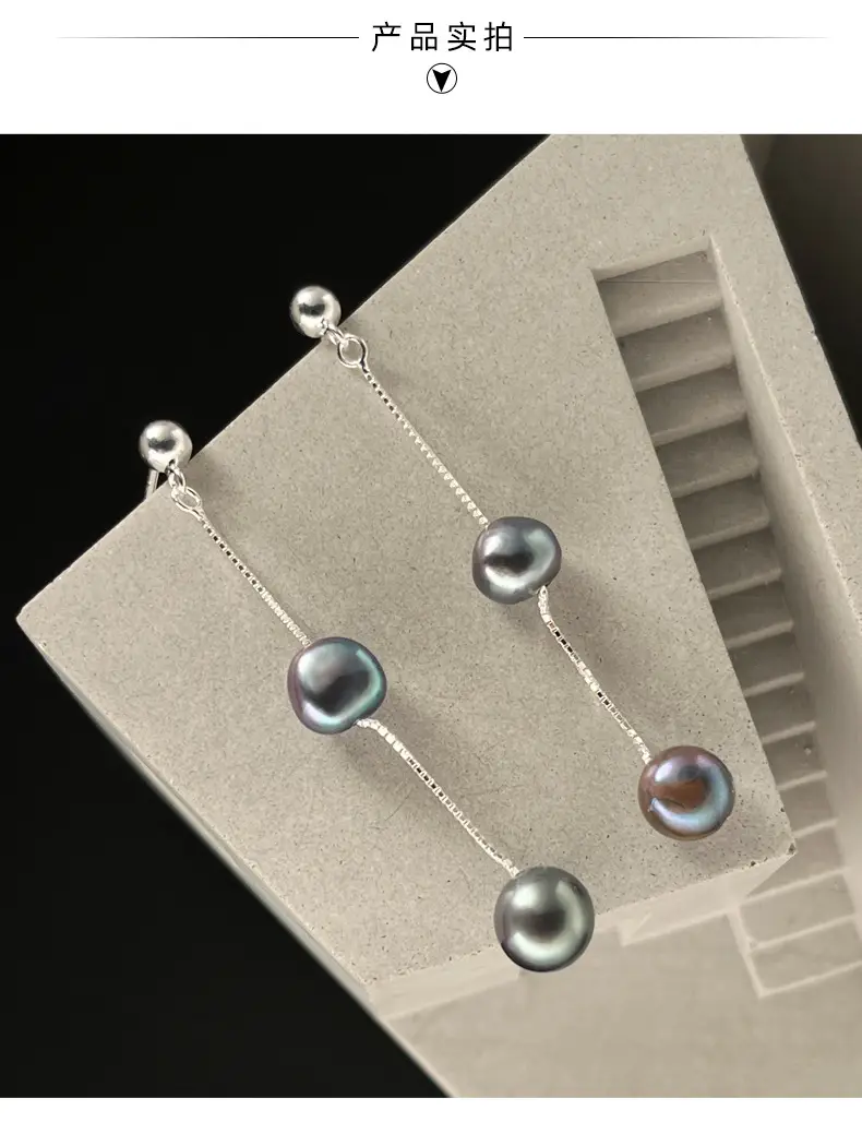 925 Sterling Silver Blue Black Pearl Tassel Earrings Women Elegant Fashion — feature 6