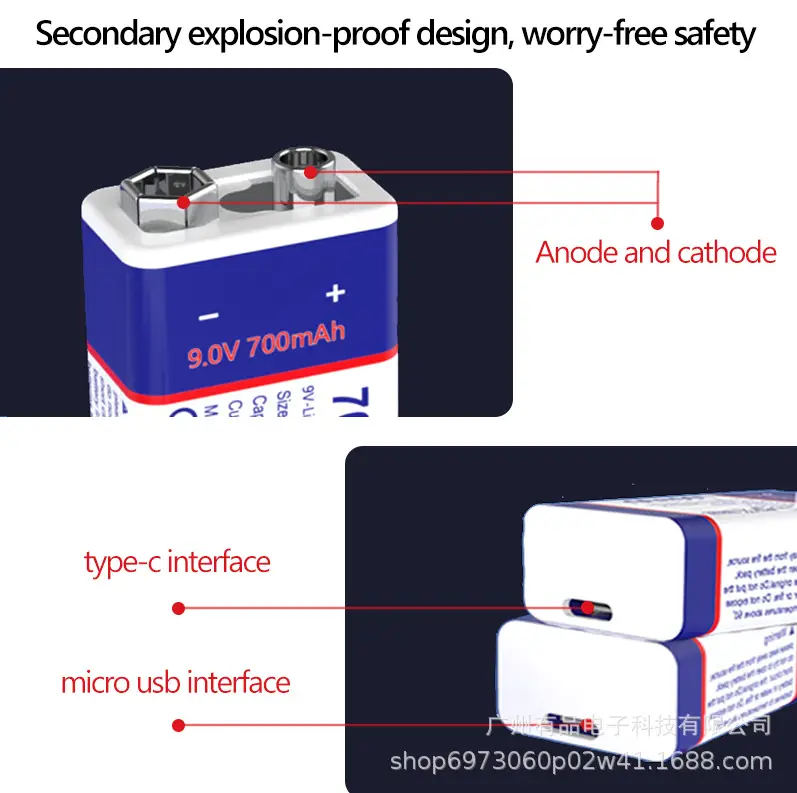 Cross-Border 9V Lithium Battery USB Rechargeable Battery Square-Shaped Full English Intercom Detector 6F22 Square Long-Lasting Battery — feature 3