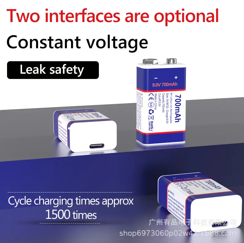 Cross-Border 9V Lithium Battery USB Rechargeable Battery Square-Shaped Full English Intercom Detector 6F22 Square Long-Lasting Battery — feature 5