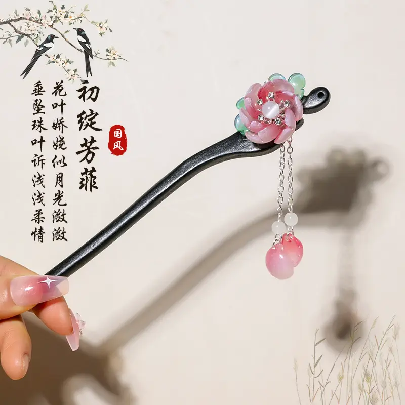 Antique Floral Hairpin Tassel for Women