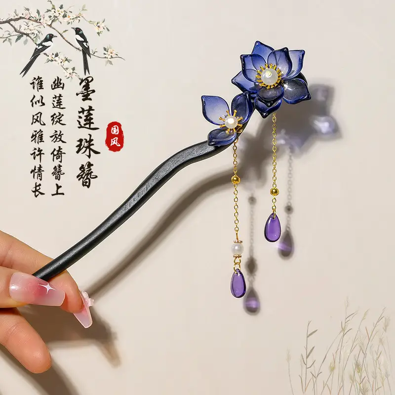 Antique Floral Hairpin Tassel for Women