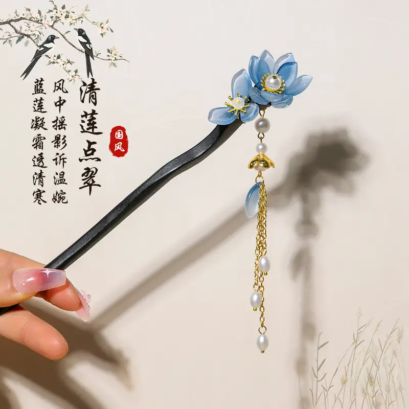 Antique Floral Hairpin Tassel for Women