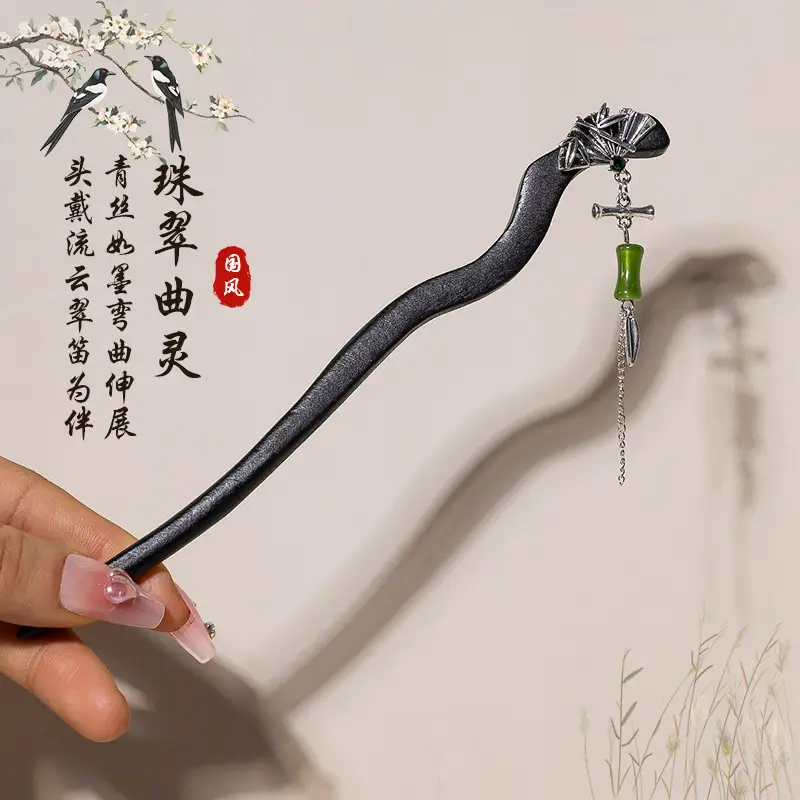 Antique Floral Hairpin Tassel for Women