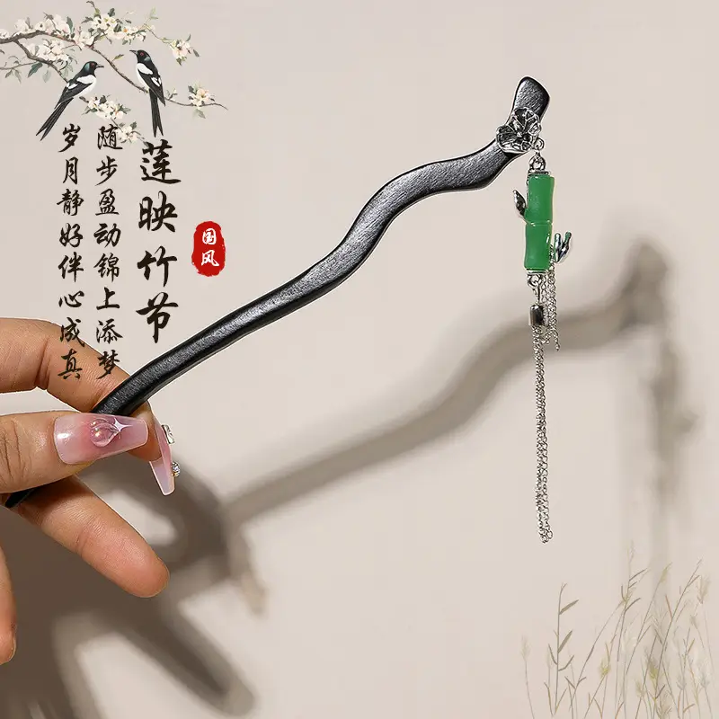 Antique Floral Hairpin Tassel for Women