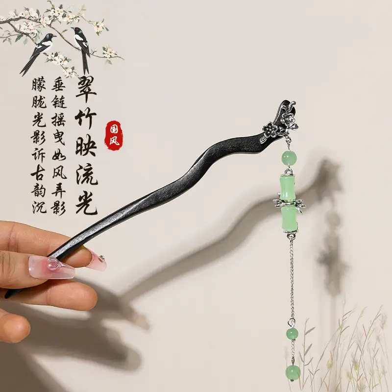 Antique Floral Hairpin Tassel for Women