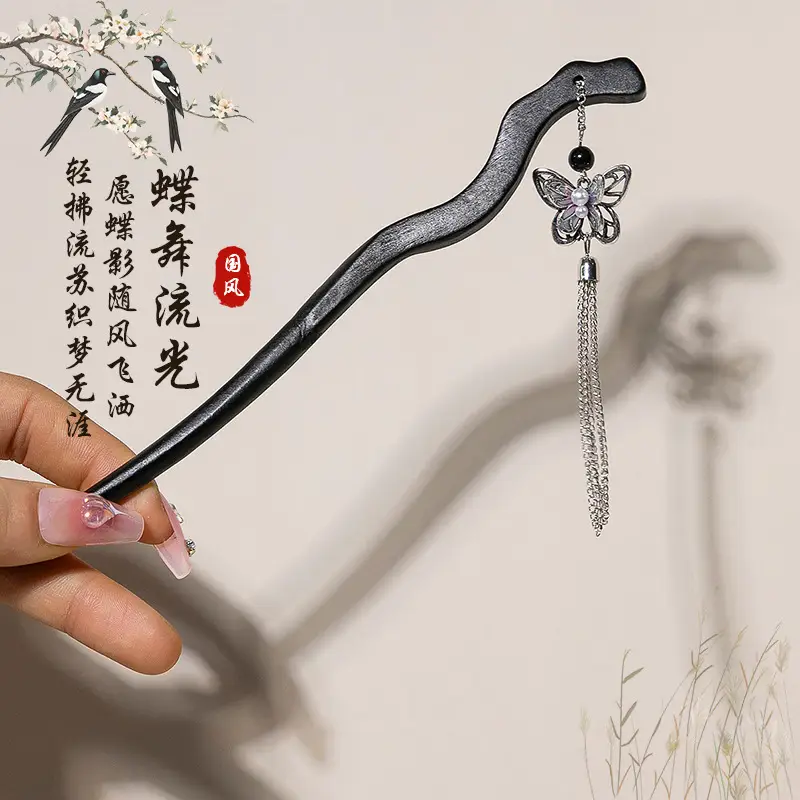 Antique Floral Hairpin Tassel for Women