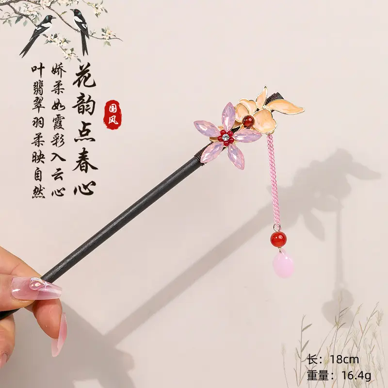 Antique Floral Hairpin Tassel for Women