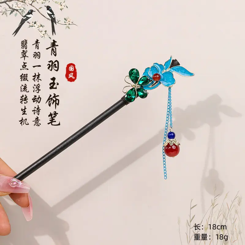 Antique Floral Hairpin Tassel for Women