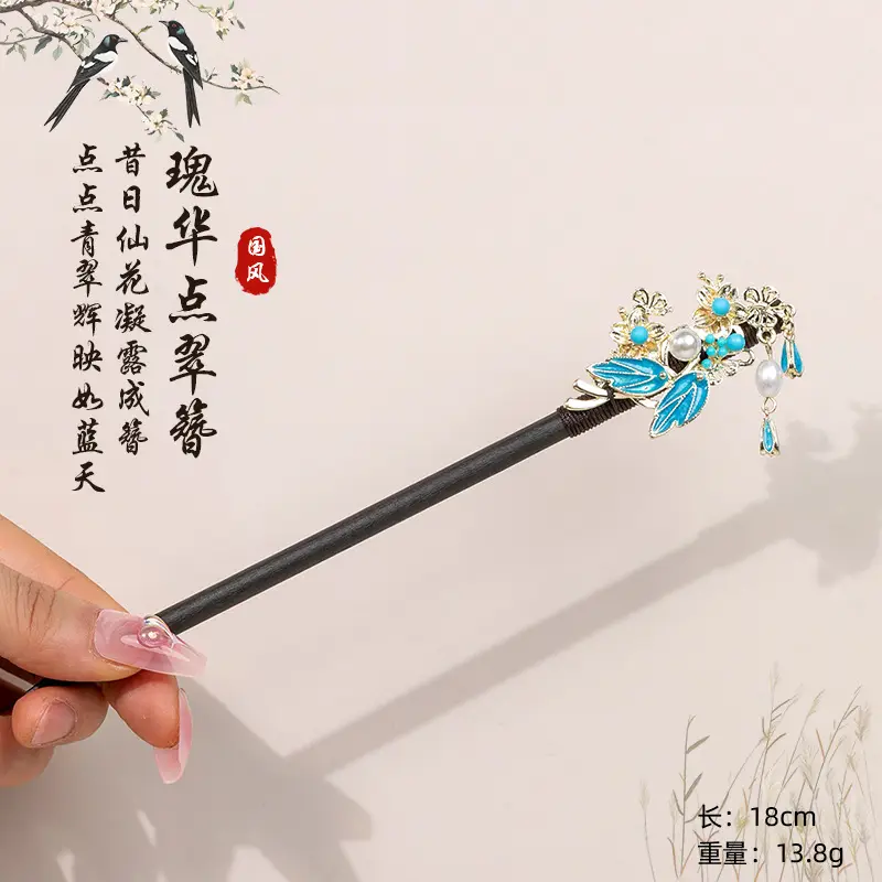 Antique Floral Hairpin Tassel for Women