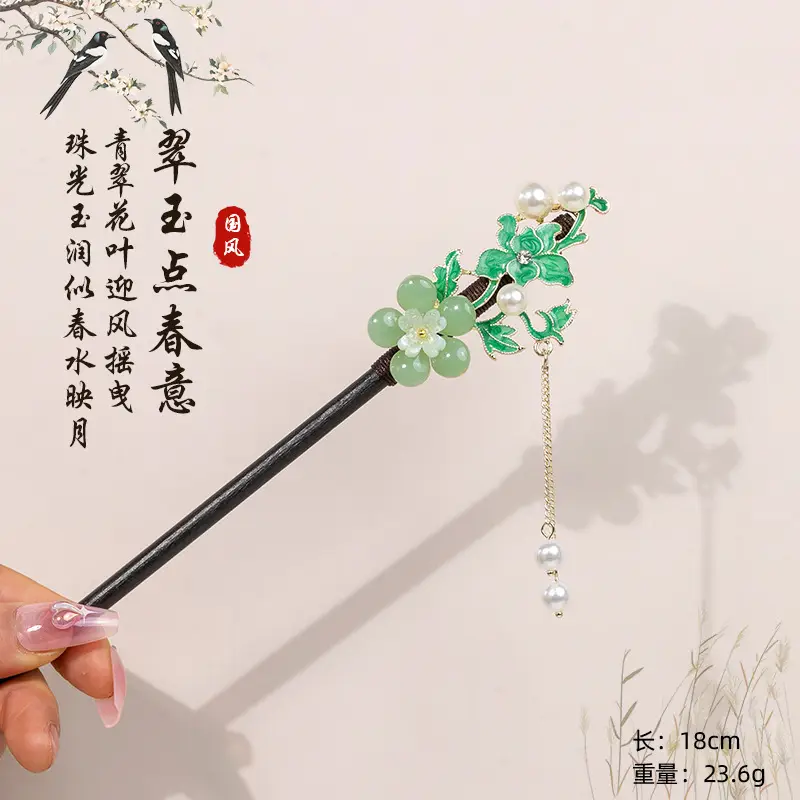 Antique Floral Hairpin Tassel for Women