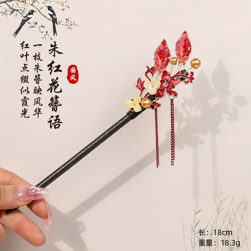 Antique Floral Hairpin Tassel for Women