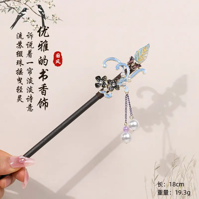 Antique Floral Hairpin Tassel for Women