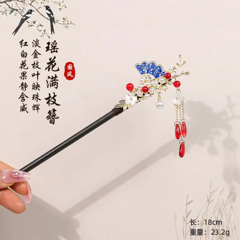 Antique Floral Hairpin Tassel for Women