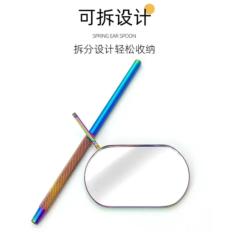 Factory Wholesale Eyelash Grafting Mirror Stainless Steel Large Observation