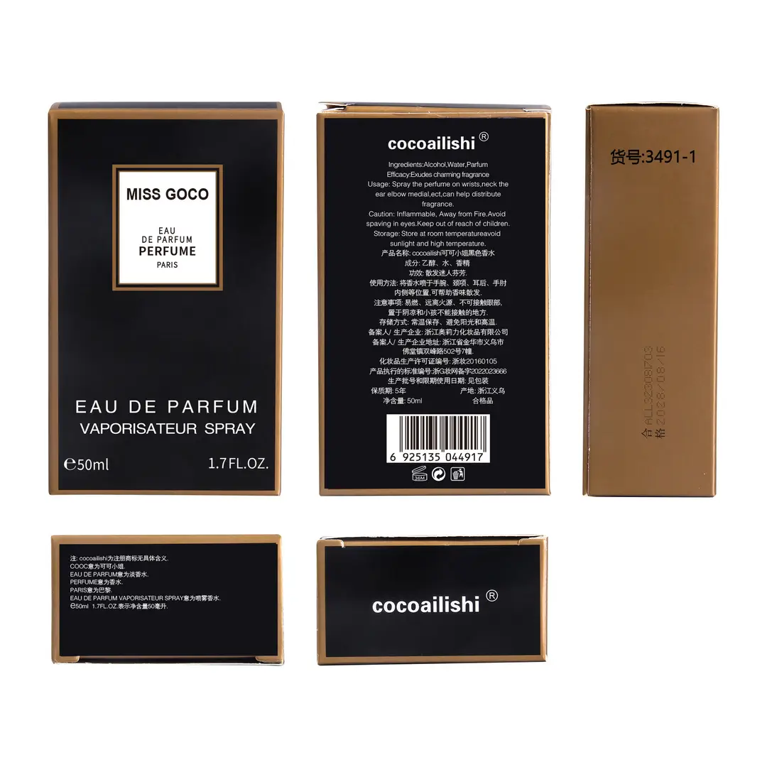 Women's perfume lasting fragrance light fragrance fresh cocoa cooc Vietnam encounter niche women's perfume wholesale